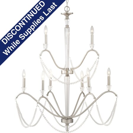 Progress Lighting Stratham Collection Nine-Light Chandelier P400161-009